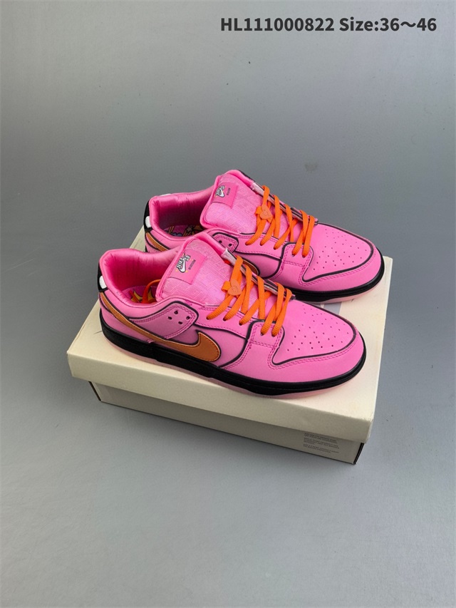 women dunk sb shoes 2024-9-5-080